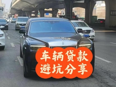 庐江汽车抵押贷款中押本不押车贷款需要什么材料?