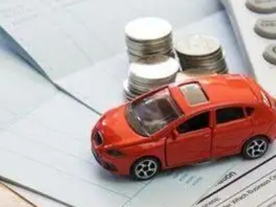 庐江个人车辆抵押消费贷款肯定要知道的6个要点